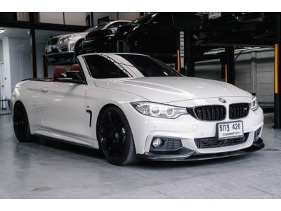 BMW 420d Convertible Coupe Diesel ปี 2016